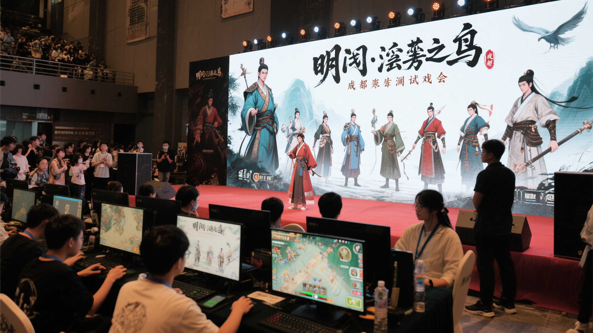 《明末：渊虚之羽》成都试玩会圆满结束 角色设定迎来优化