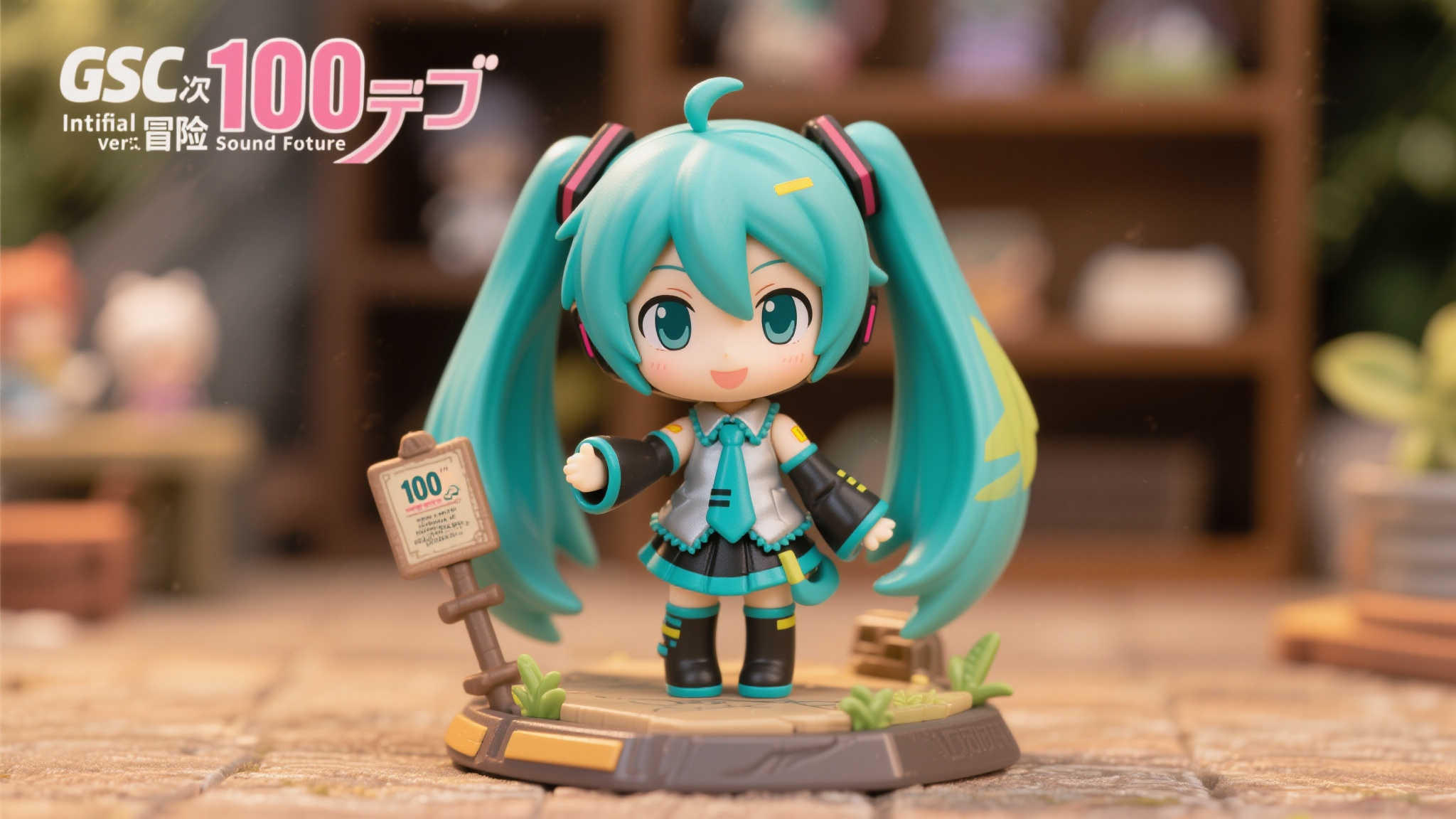 GSC发布《初音未来》冒险主题第100款黏土人手办 GSC发布《初音未来》冒险主题第100款黏土人手办